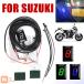 ¹͢ʡ 󥸥 FOR  GSF650 GSF 650 GSF 1250 GSR400 GSR600 GSR750 GSR 400 600 750 GSF1250N GSF1250S Хѥ꡼