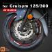 ¹͢ʡ Хѥۥ륹ƥå SYM CRUISYM 300 125ѥ꡼ JOYMAX 300 125 2018-2023 2022 ॹȥåץơץƥå