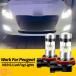[ параллель импортные товары ] 2 шт. комплект 12V H8 H11 100W белый цвет LED противотуманая фара клапан(лампа) CANBUS соответствует Peugeot 407 SW 408 5008 II RCZ RIFTER TRAVELLER 4008 машина аксессуары 