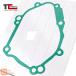 �y���s�A���i�z YZF-R1 �X�^�[�^�[ �}�O�l�g�[ �W�F�l���[�^�[ �J�o�[ �K�X�P�b�g ���}�n R1 R1R ���[�X�x�[�X R1S FZ1 FZ1N FZ1S FZ8 S FZ8N 5VY-15451-00 5V