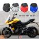 [ параллель импортные товары ] Tiger спорт 660 800 Tiger 660 Tiger 800 Triumph Tiger 600 Triumph Tiger 800 мотоцикл foot боковая стойка расширение pre 