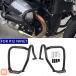 [ параллель импортные товары ]BMW R12 NINET NINET 2024-2025 мотоцикл защита двигателя боковой подседельная сумка бампер Stunt клетка рама protection авария балка 