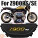 [ параллель импортные товары ]Z900RS Z900RS Z900RS SE мотоцикл аксессуары сумка для инструментов водонепроницаемый пыленепроницаемый touring рычаг управления сумка 