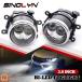 ¹͢ʡ 3 ֥ж BI LED ե ץ ե FOCUS MK2 MK3/ECOSPORT/FIESTA/RANGER/TRANSIT ѥ饤
