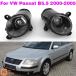 ¹͢ʡ ϥ֥եȥХѡưեױž VW ѥ B5.5 2000ǯ-2005ǯ 3B7941699A 3B7941700A