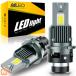 ���¹�͢���ʡ� AILEO 2�ĥ��å� D2R D2S LED �����إåɥ饤�� D4S D4R 60000LM 6000K 110W ����� HID ���ѥ����Υ�Х�� �ץ饰����ɥץ쥤 �����ܥե�
