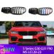 �y���s�A���i�z BMW 5�V���[�Y G30 G38 G31 F90 M5 LCI 2020-2023 �ԗp M�J���[/�O���X�u���b�N �t�����g�o���p�[ �t���O���� �O���� �J�[�X�^�C�����O