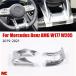 �y���s�A���i�z�����Z�f�X �x���c AMG AMG �X�|�[�c A�N���X W177 W247 W205 W213 W463 W257 CLA C118 2019�N�ȍ~ �X�e�A�����O�z�C�[�������J�o�[