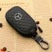 �y���s�A���i�z�����Z�f�X�x���c AMG A C E S G �N���X GLC CLE CLA GLB GLS GLA W177 W205 W213 W222 X167 S400 �v���J�[�L�[�P�[�X�J�o�[�o�b�O