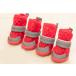 dog for shoes scorch do measures heat countermeasure for summer walk interior slip prevention red 
