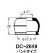  Oono резиновый end ботинки DC2649 Nissan 54500-EW000 Nissan и т.п. для 1 шт 