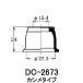  Oono резиновый end ботинки DC2673 Honda 06512-SZH-000 Honda / Nissan и т.п. для 1 шт 