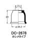  Oono резиновый end ботинки DC2678 Toyota 45479-B2030 Daihatsu / Subaru / Toyota и т.п. для 1 шт 