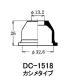  Oono резиновый end ботинки DC1518 Honda 53546-SF4-004 Honda и т.п. для 1 шт 