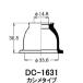 ���S�����G���h�u�[�c�@DC1631�@�z���_51225-S2H-003�@�z���_�ȂǗp�@1�@