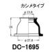  Oono резиновый end ботинки DC1695 Honda 06510-T5A-305 Honda и т.п. для 1 шт 