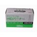 �X�^�����[ STANLEY�@HID�o���u D4S 42V 35W HID�o�[�i�[ DL10 �v���W�F�N�^�[�w�b�h�����v�p�@1��