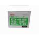 �X�^�����[ STANLEY�@HID�o���u D4S 42V 35W HID�o�[�i�[ DL10 �v���W�F�N�^�[�w�b�h�����v�p�@1�� �֘A�摜1