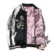  Japanese sovenir jacket двусторонний для мужчин и женщин цветочный принт вышивка 2WAY specification бейсбол одежда куртка внешний "куртка пилота" 
