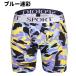 �{�N�T�[�p���c �����Y �����O 3�� �Z�b�g �傫���T�C�Y ���� �O�� L XL 2XL 3XL 4XL 5XL 6XL 7XL 8XL  ���� �֘A�摜3