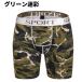 �{�N�T�[�p���c �����Y �����O 3�� �Z�b�g �傫���T�C�Y ���� �O�� L XL 2XL 3XL 4XL 5XL 6XL 7XL 8XL  ���� �֘A�摜4