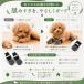 �� �C�� ����~�� �E���ɂ��� ���r�ߖh�~ �h�b�O�\�b�N�X 4���Z�b�g �����ی� �V�j�A�� �t���[�����O�΍� �ʃt�@�X�i�[�Œ� ���^�� ���^�� XS S ���� �֘A�摜4