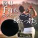PrimeGolf �S���t���K��� �L�����f�B�[�{�[�� ���K�O�b�Y �S���t�A�C�e�� ��b���K �X�C���O �g���[�j���O�p�i �Ђ��t���{�[��  ���� �֘A�摜1