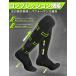PGSocks-G �S���t �\�b�N�X �����Y �R���v���b�V�����\�b�N�X �X�|�[�c�\�b�N�X �C�� �u���b�N �����Y���� �C�� ����~�ߕt�� �A�[�`�T�|�[�g 24-27cm ���� ���� �֘A�摜1