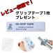 �e�[���[���C�h �X���[�u 335tip Qi4D Qi35 Qi10 �X�e���X�V���[�Y M�V���[�Y �O���[�� Qi10 �Ή��X���[�u �V���t�g�X���[�u �S���t�p�i   ���� �֘A�摜2