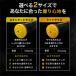 �S���t�O���b�v �Z�b�g ���� 13�{ �S���t�p �h���C�o�[ �t�F�A�E�F�C�E�b�h ���[�e�B���e�B�[ �A�C�A�� �E�G�b�W �v���C���O���b�v PrimeGrip 13  ���� �֘A�摜5