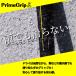 �S���t�O���b�v 2�{�Z�b�g �����p �X�^���_�[�h 50g �~�b�h 57g �h���C�o�[ �A�C�A�� �E�F�b�W Prime Grip �v���C���O���b�v �֘A�摜2