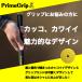 �S���t�O���b�v 2�{�Z�b�g �����p �X�^���_�[�h 50g �~�b�h 57g �h���C�o�[ �A�C�A�� �E�F�b�W Prime Grip �v���C���O���b�v �֘A�摜3