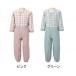  system . nursing for coveralls full open top and bottom ... clothes nursing pyjamas S/M/L