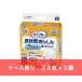  кейс продажа lai свободный длина час .... гигиенические прокладки для мочи днем для супер super 36 листов ×3 пакет 