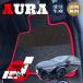 AURA �I�[�� FE13 FSNE13 �t���A�}�b�g