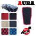 AURA �I�[�� FE13 FSNE13 �R���\�[���}�b�g