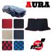 AURA �I�[�� FE13 FSNE13 ���Q�b�W�}�b�g