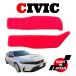 CIVIC �V�r�b�N FL1 FL4 FL5 ��p �v���e�N�V�����}�b�g(�R���\�[����)