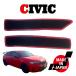 CIVIC �V�r�b�N FL1 FL4 FL5 ��p �v���e�N�V�����}�b�g(�h�A��)