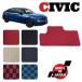 CIVIC �V�r�b�N FL1 FL4 FL5 ��p �q�[���p�b�h