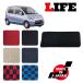 LIFE ���C�t JB5 - JB8 ��p �q�[���p�b�h