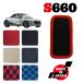 S660 JW5 ��p �Z���^�[�g���C�}�b�g