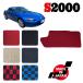 S2000 AP1 AP2 ��p �q�[���p�b�h