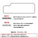 S2000 AP1 AP2 ��p �q�[���p�b�h �֘A�摜2