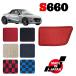 S660 JW5 ��p �v���e�N�g�}�b�g