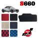 S660 JW5 ��p �q�[���p�b�h