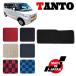 TANTO �^���g L375S 2WD�� ���A�q�[�^�[���� ��p �q�[���p�b�h