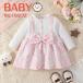  детская одежда One-piece ребенок одежда baby девочка день рождения длинный рукав весна осень рождение . праздник . тонкий младенец симпатичный ребенок Kids юбка casual подарок цветочный принт обычно надеты 