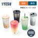 TYESO высокий стакан соломинка имеется теплоизоляция термос крышка имеется 600ml фляжка соломинка прямой .. фляжка кофе модный большая вместимость ... нет нержавеющая сталь посуда вакуум 2 -слойный структура большая вместимость 