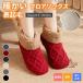 �t���A�\�b�N�X �� �������� 6�F �H �~ �t ���� ���[���V���[�Y �������� ���[���V���[�Y �\�b�N�X �g�����C�� �₦��� �h�� ���n ���R���R ���N�� ���� ����